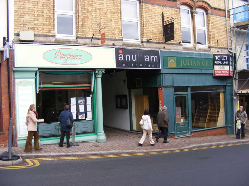 Anupam Indian restaurant Great Malvern